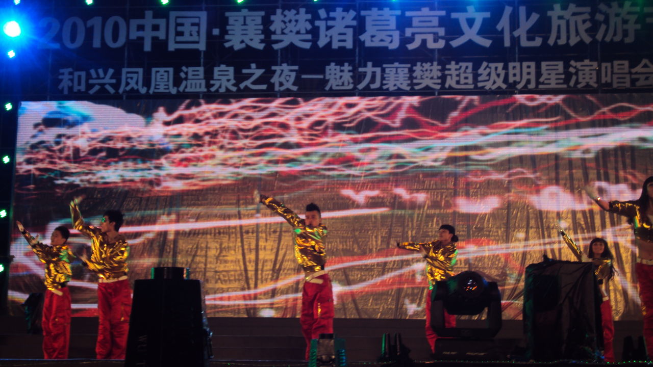 成山和传媒与国家级文化机构达成战略合作
